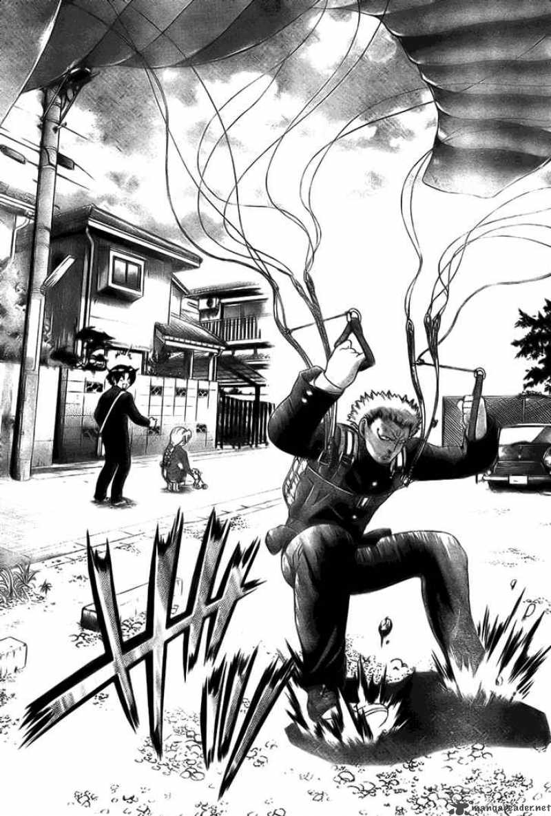 Historys Strongest Disciple Kenichi 270 11