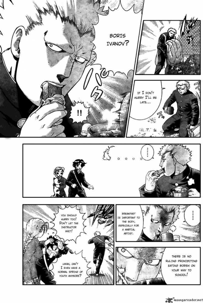 Historys Strongest Disciple Kenichi 270 12