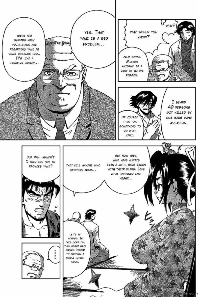 Historys Strongest Disciple Kenichi 270 14