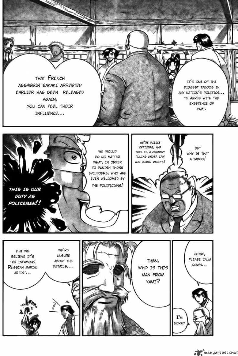 Historys Strongest Disciple Kenichi 270 15