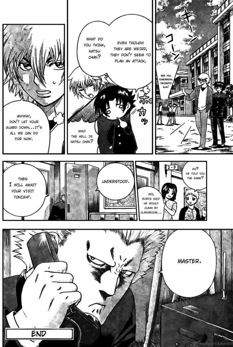 Historys Strongest Disciple Kenichi 270 17