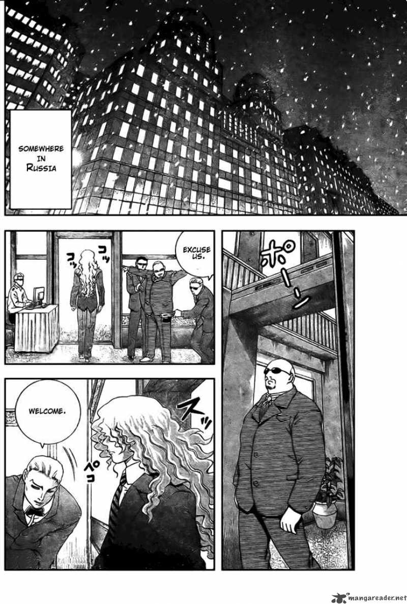 Historys Strongest Disciple Kenichi 270 2