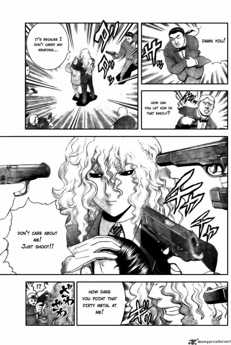 Historys Strongest Disciple Kenichi 270 5