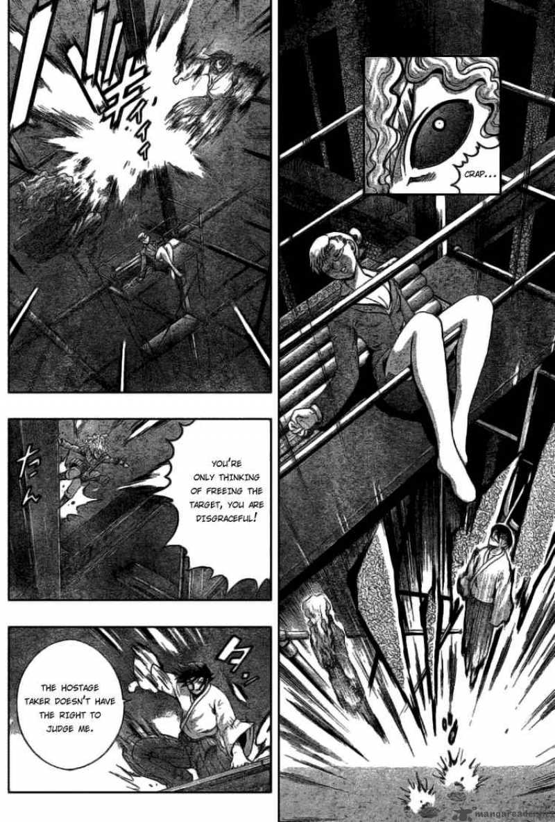 Historys Strongest Disciple Kenichi 274 4