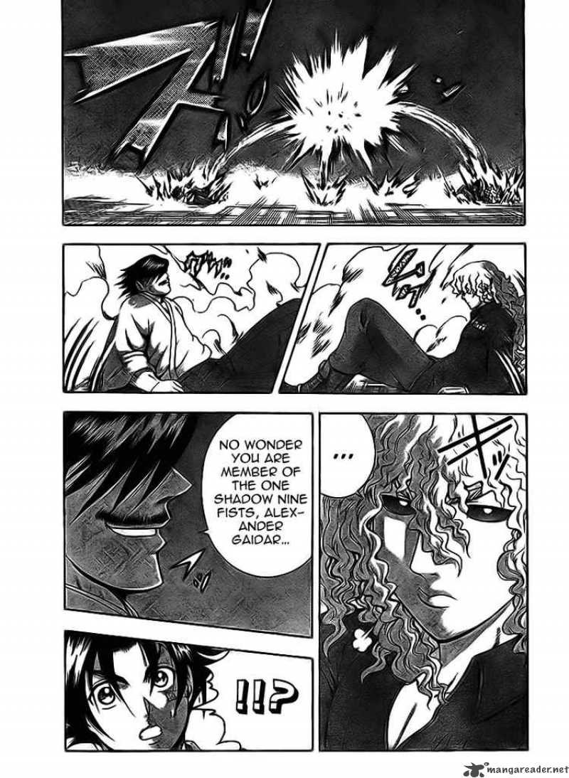 Historys Strongest Disciple Kenichi 275 11