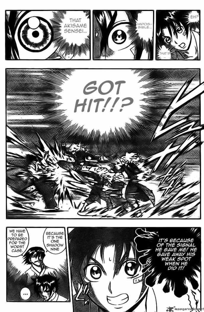 Historys Strongest Disciple Kenichi 275 13