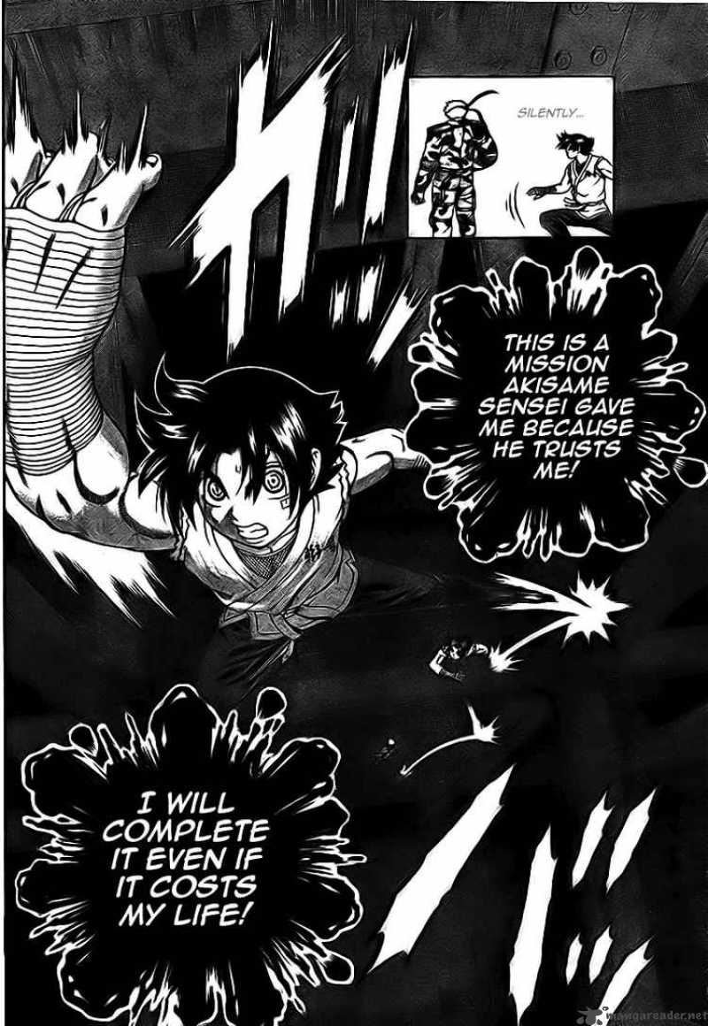 Historys Strongest Disciple Kenichi 275 14