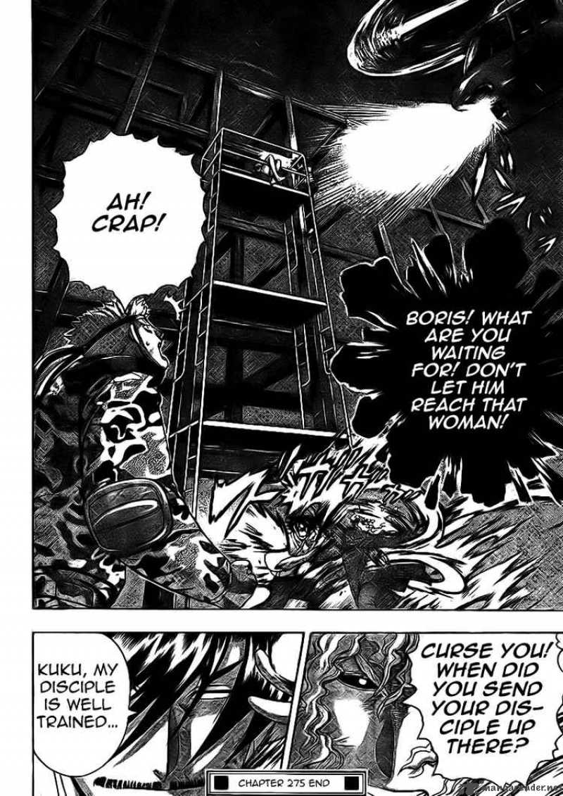 Historys Strongest Disciple Kenichi 275 16