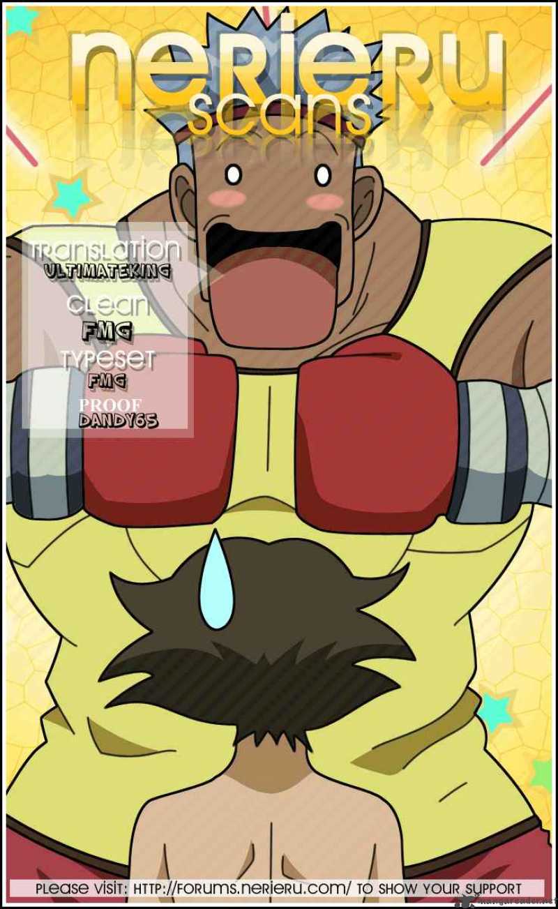 Historys Strongest Disciple Kenichi 275 17