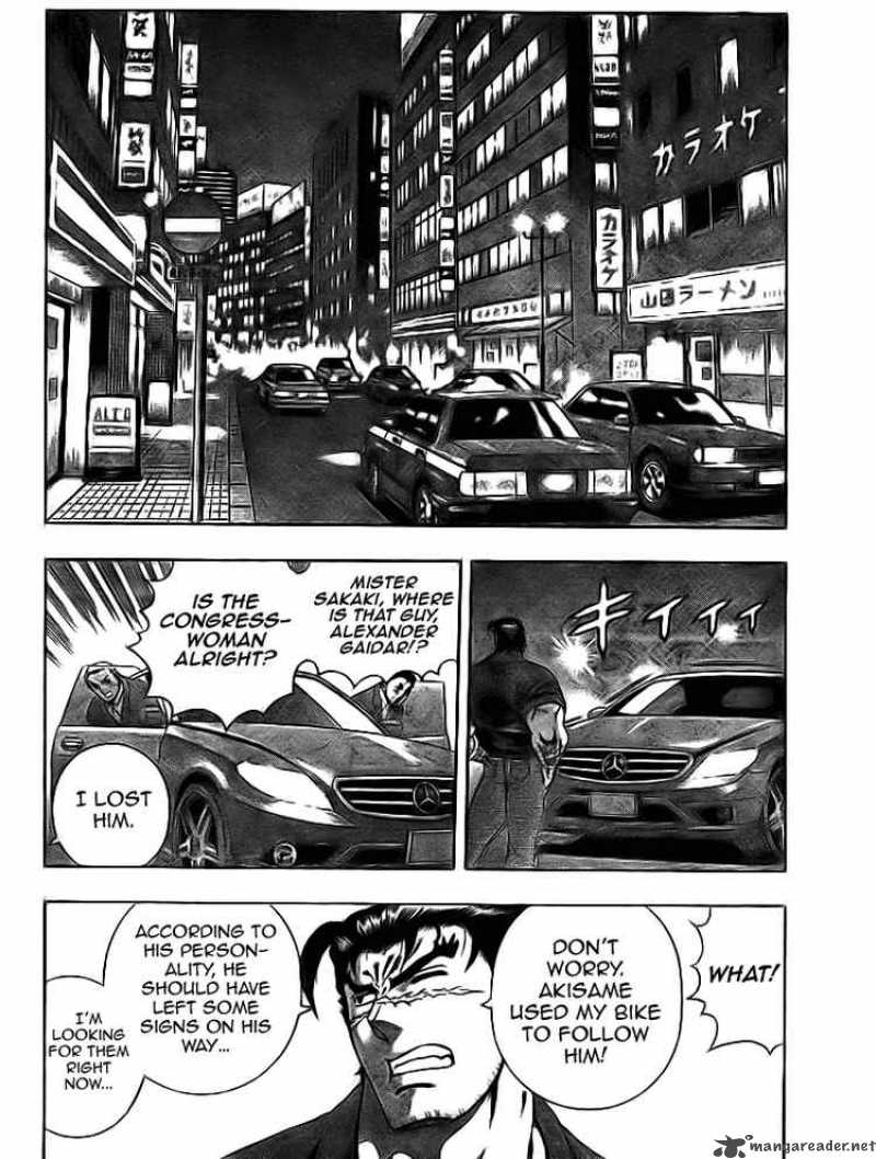 Historys Strongest Disciple Kenichi 275 2