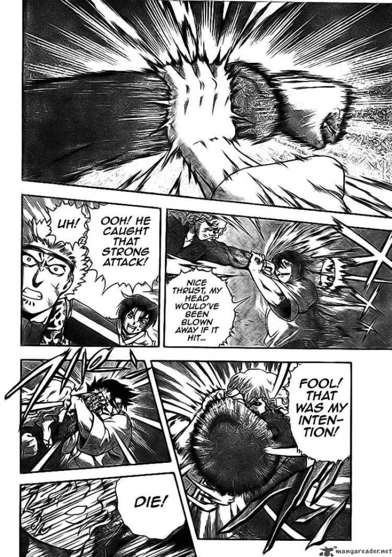 Historys Strongest Disciple Kenichi 275 5