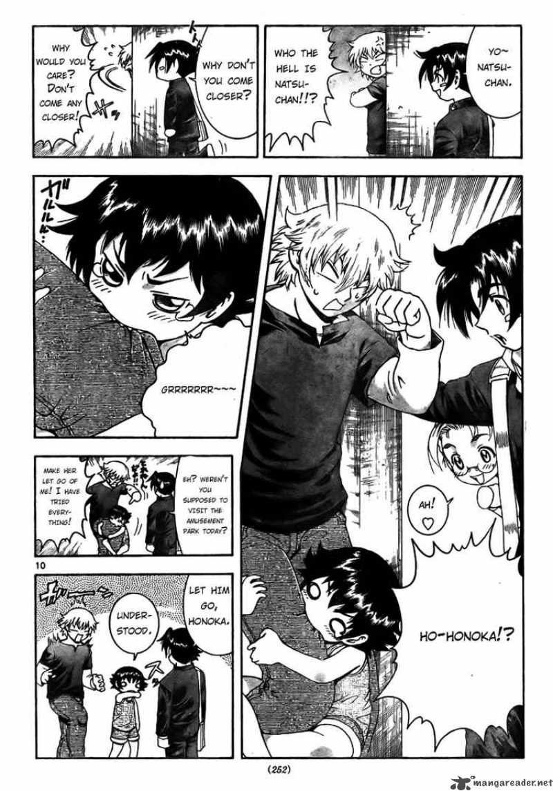 Historys Strongest Disciple Kenichi 277 10
