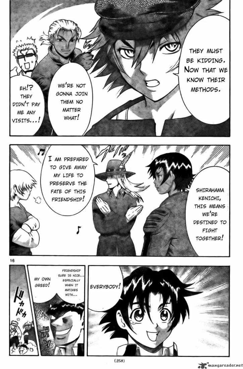 Historys Strongest Disciple Kenichi 277 15