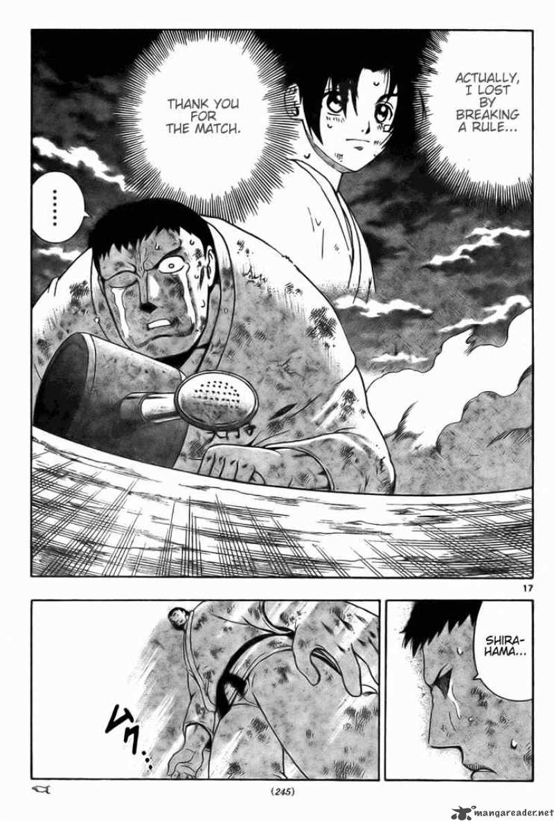 Historys Strongest Disciple Kenichi 281 16