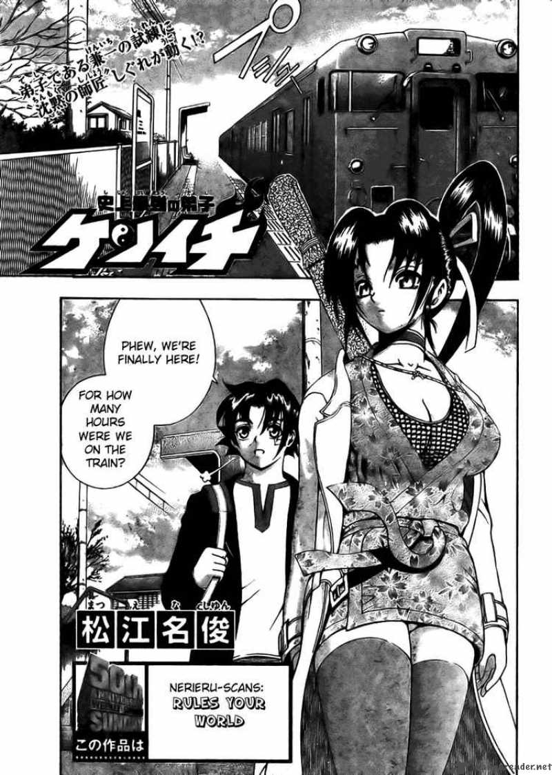 Historys Strongest Disciple Kenichi 284 1