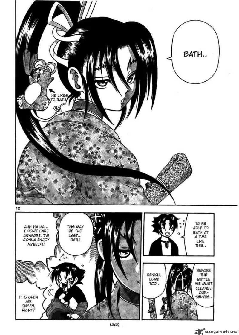 Historys Strongest Disciple Kenichi 284 12
