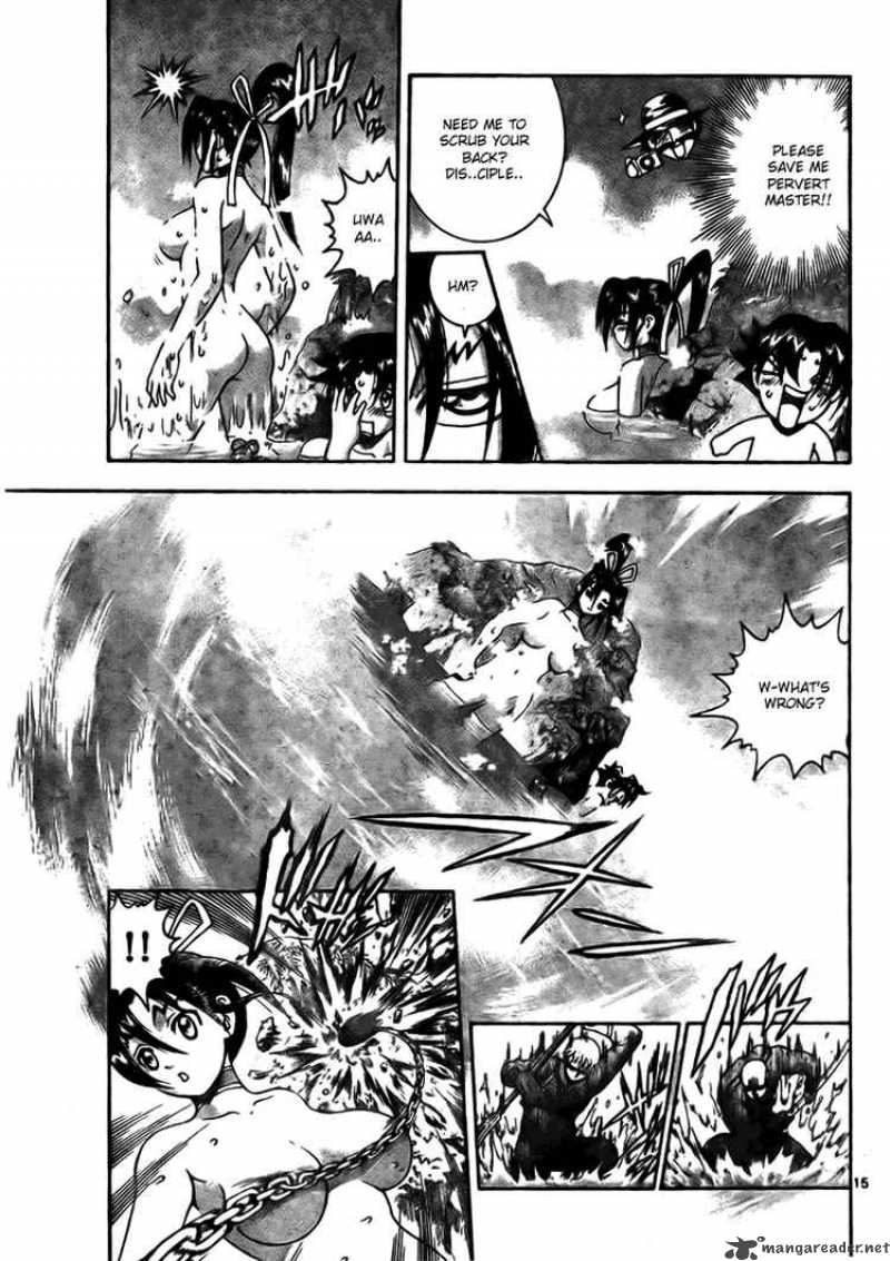 Historys Strongest Disciple Kenichi 284 15