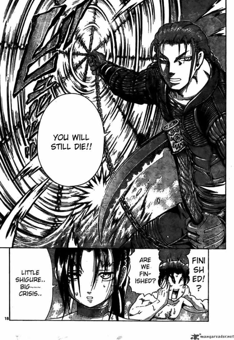 Historys Strongest Disciple Kenichi 284 17