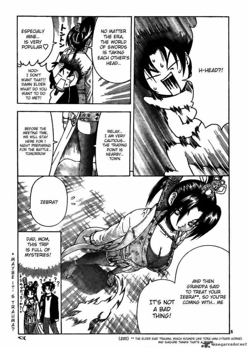 Historys Strongest Disciple Kenichi 284 5