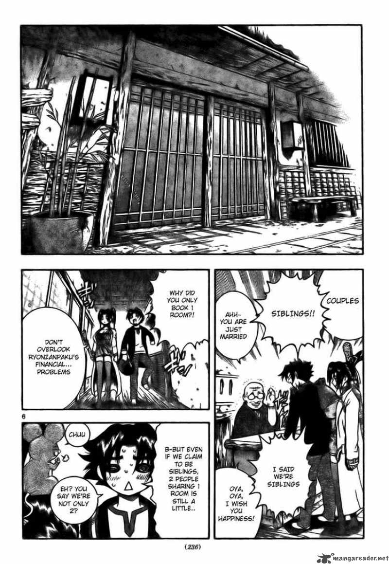 Historys Strongest Disciple Kenichi 284 6