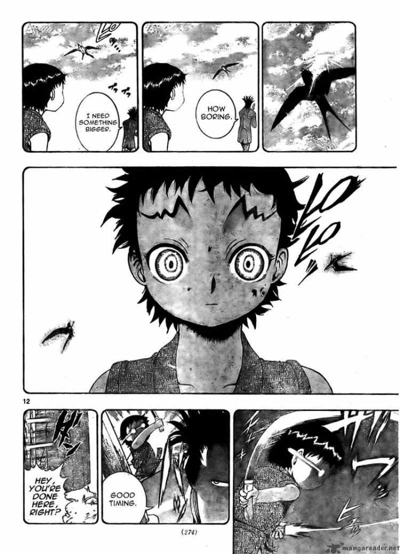 Historys Strongest Disciple Kenichi 286 11
