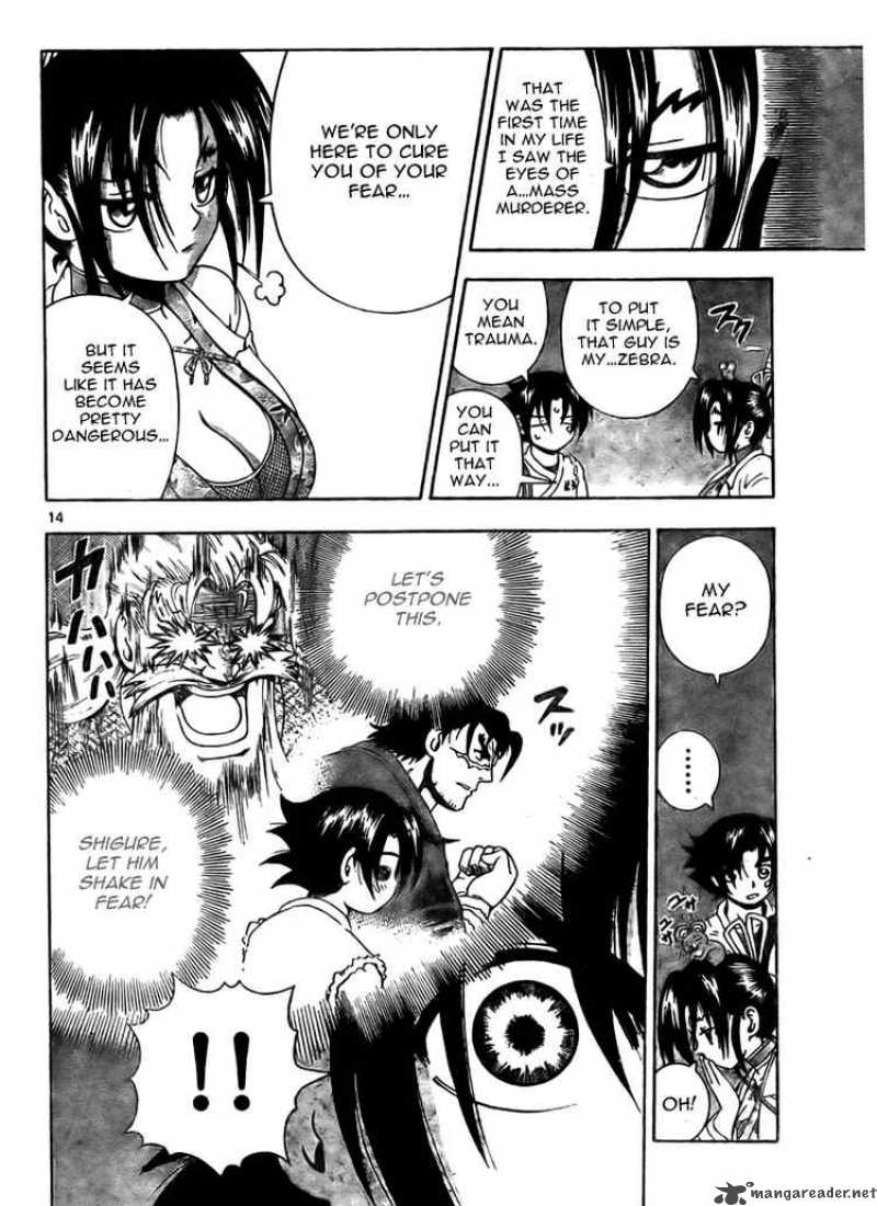 Historys Strongest Disciple Kenichi 286 13