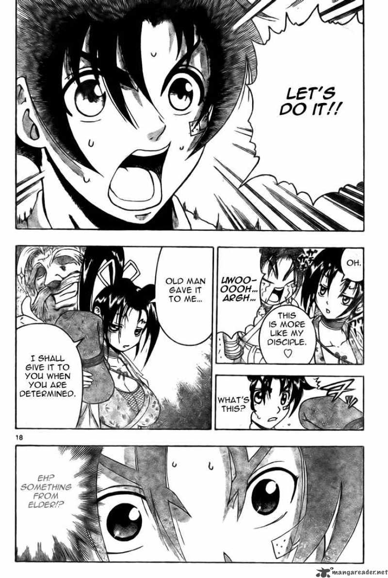 Historys Strongest Disciple Kenichi 286 17