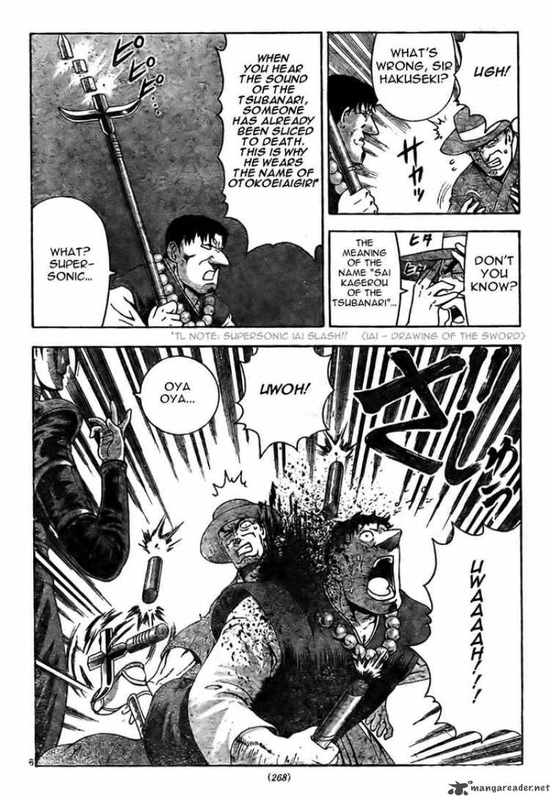 Historys Strongest Disciple Kenichi 286 5