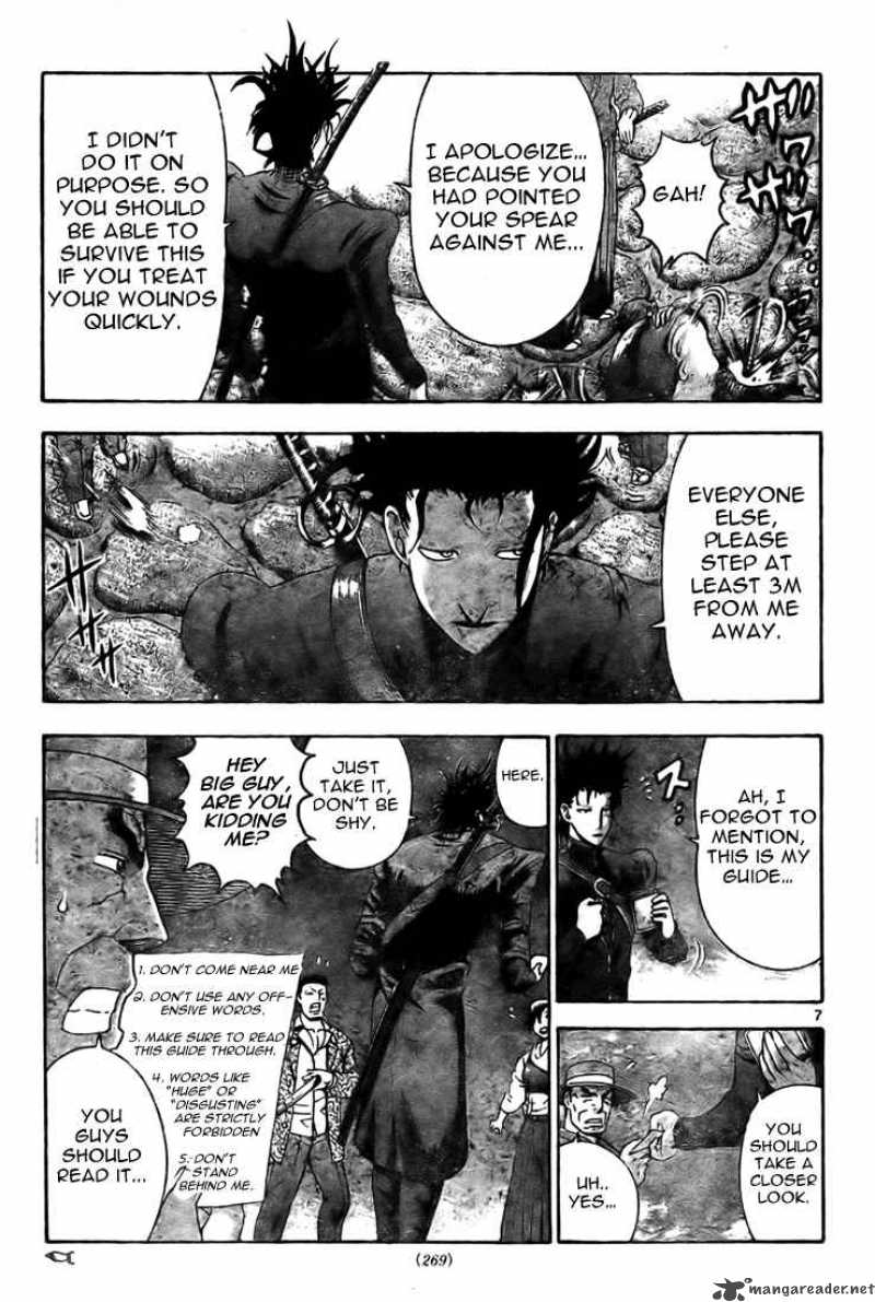 Historys Strongest Disciple Kenichi 286 6