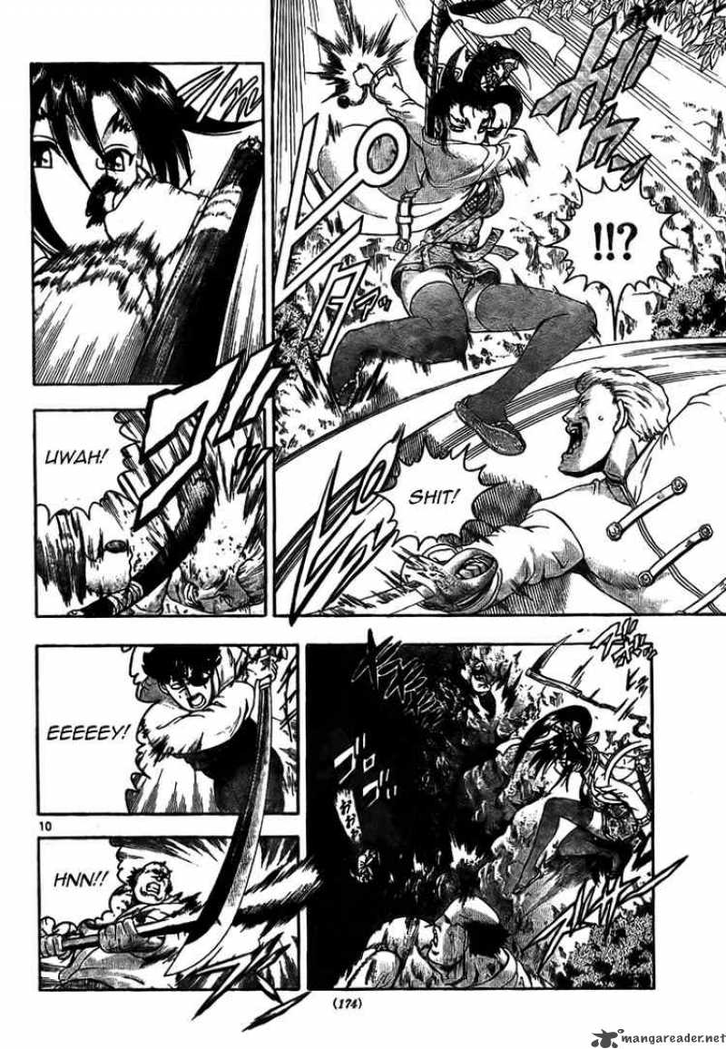Historys Strongest Disciple Kenichi 287 10