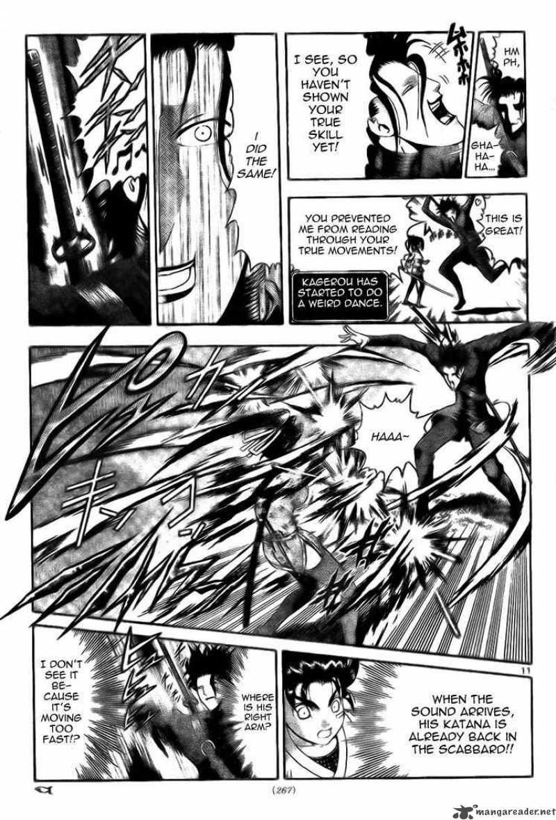 Historys Strongest Disciple Kenichi 289 11