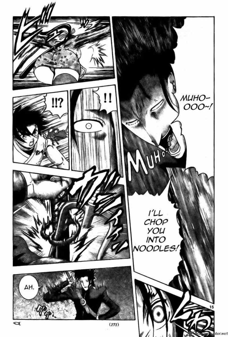 Historys Strongest Disciple Kenichi 289 15