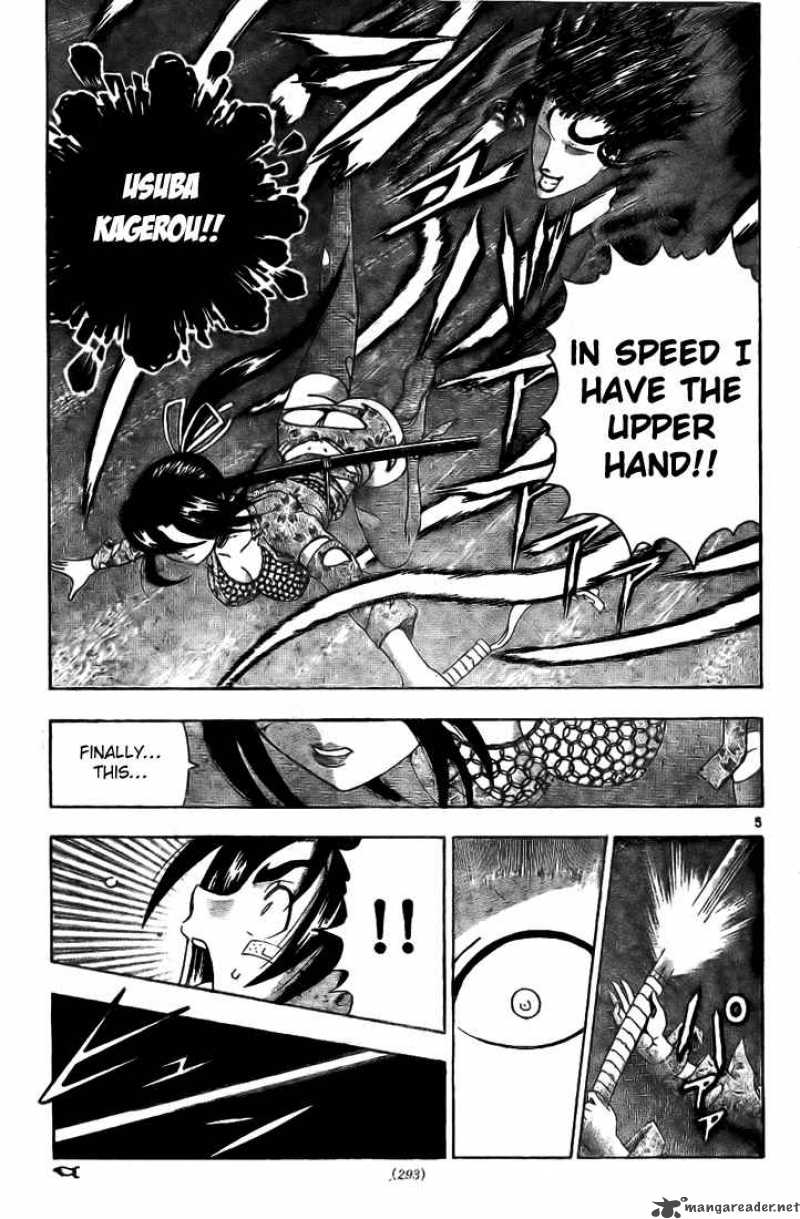 Historys Strongest Disciple Kenichi 291 5