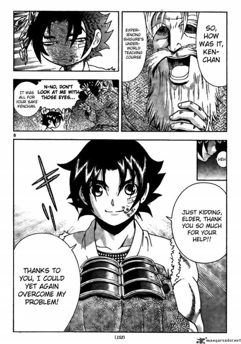 Historys Strongest Disciple Kenichi 292 8