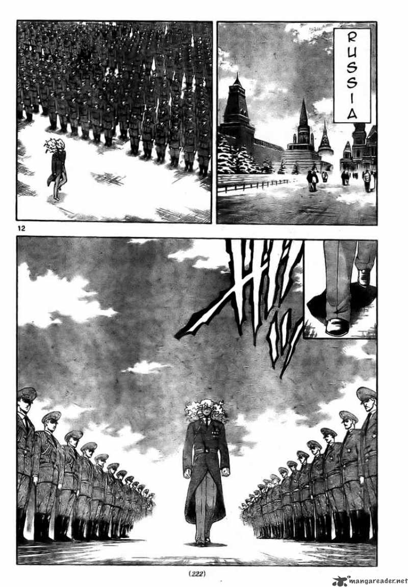 Historys Strongest Disciple Kenichi 294 11