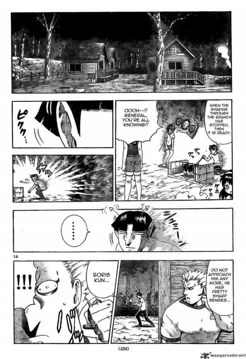 Historys Strongest Disciple Kenichi 294 13