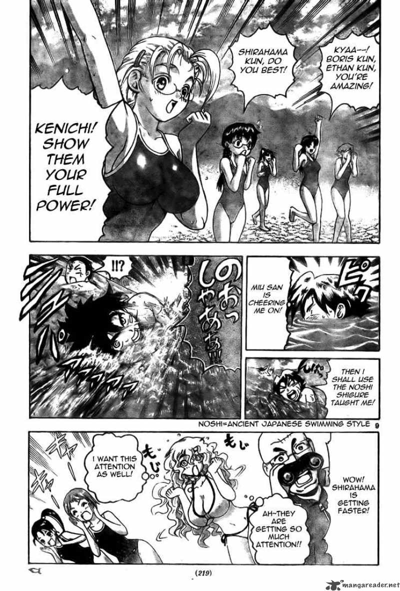 Historys Strongest Disciple Kenichi 294 8