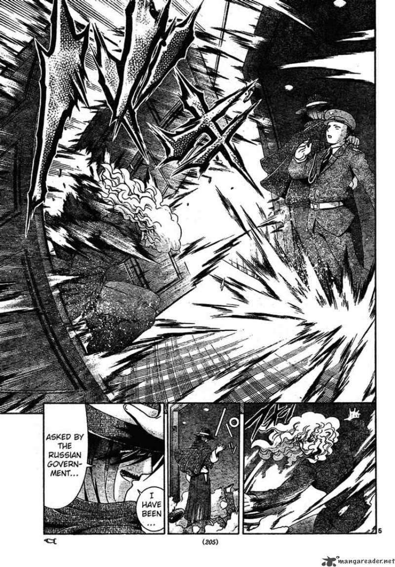 Historys Strongest Disciple Kenichi 297 5