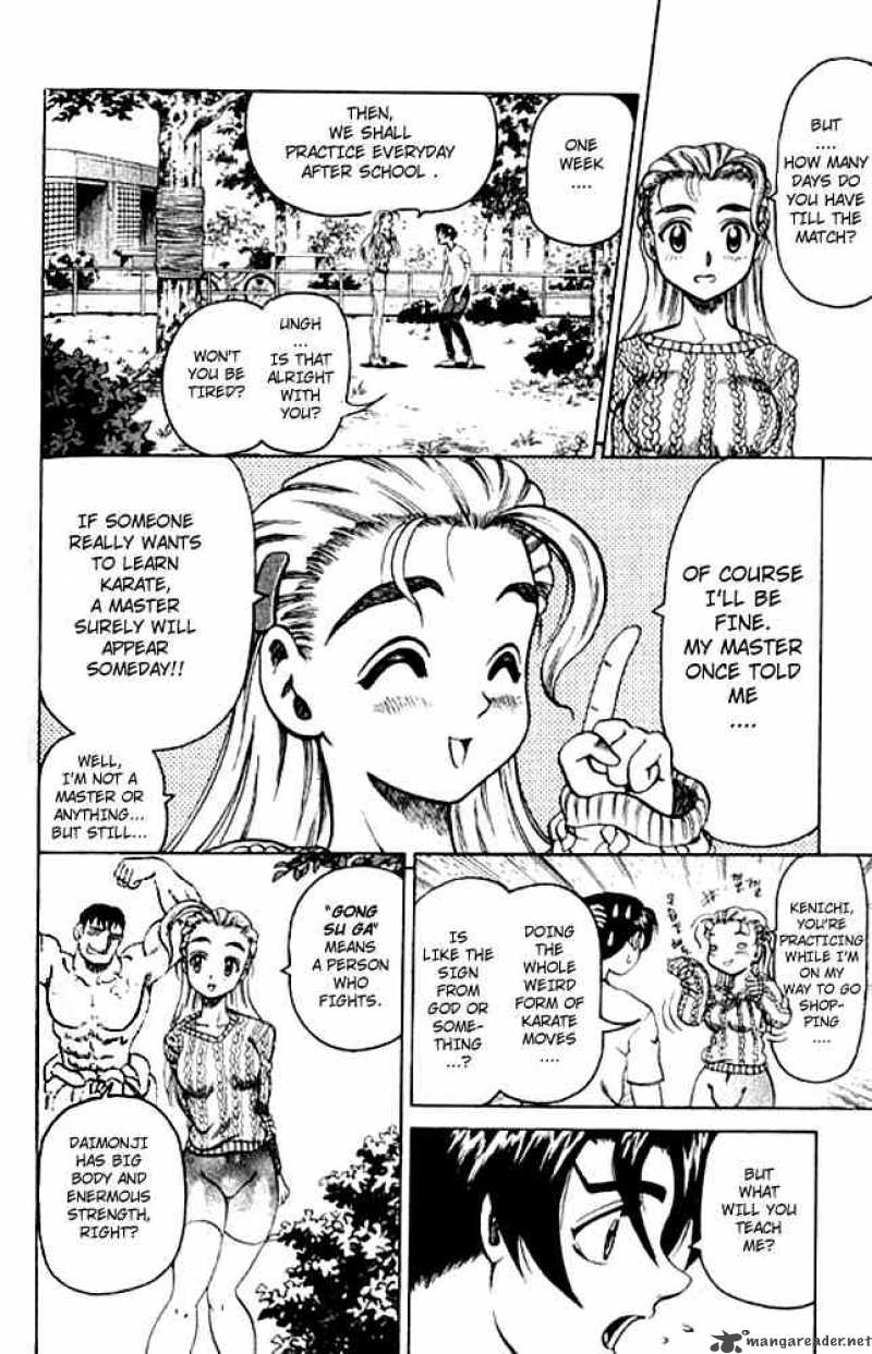 Historys Strongest Disciple Kenichi 3 4
