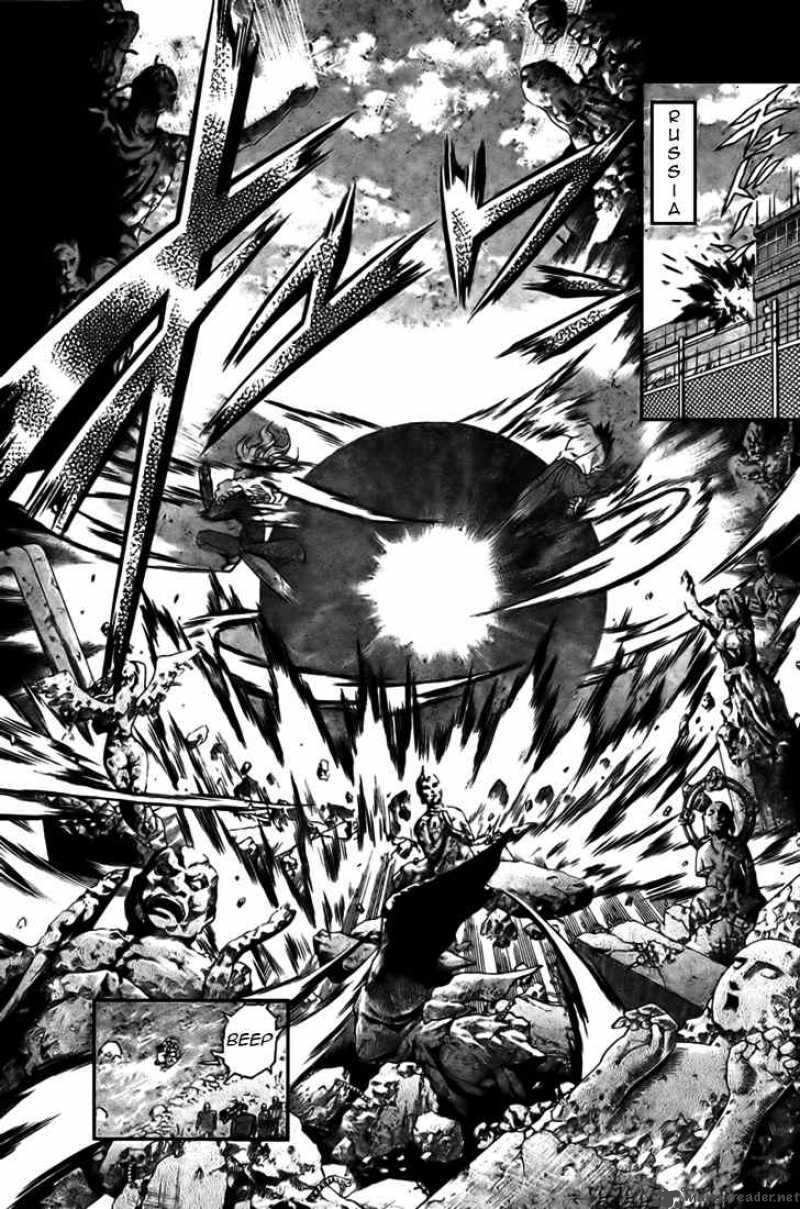 Historys Strongest Disciple Kenichi 300 16