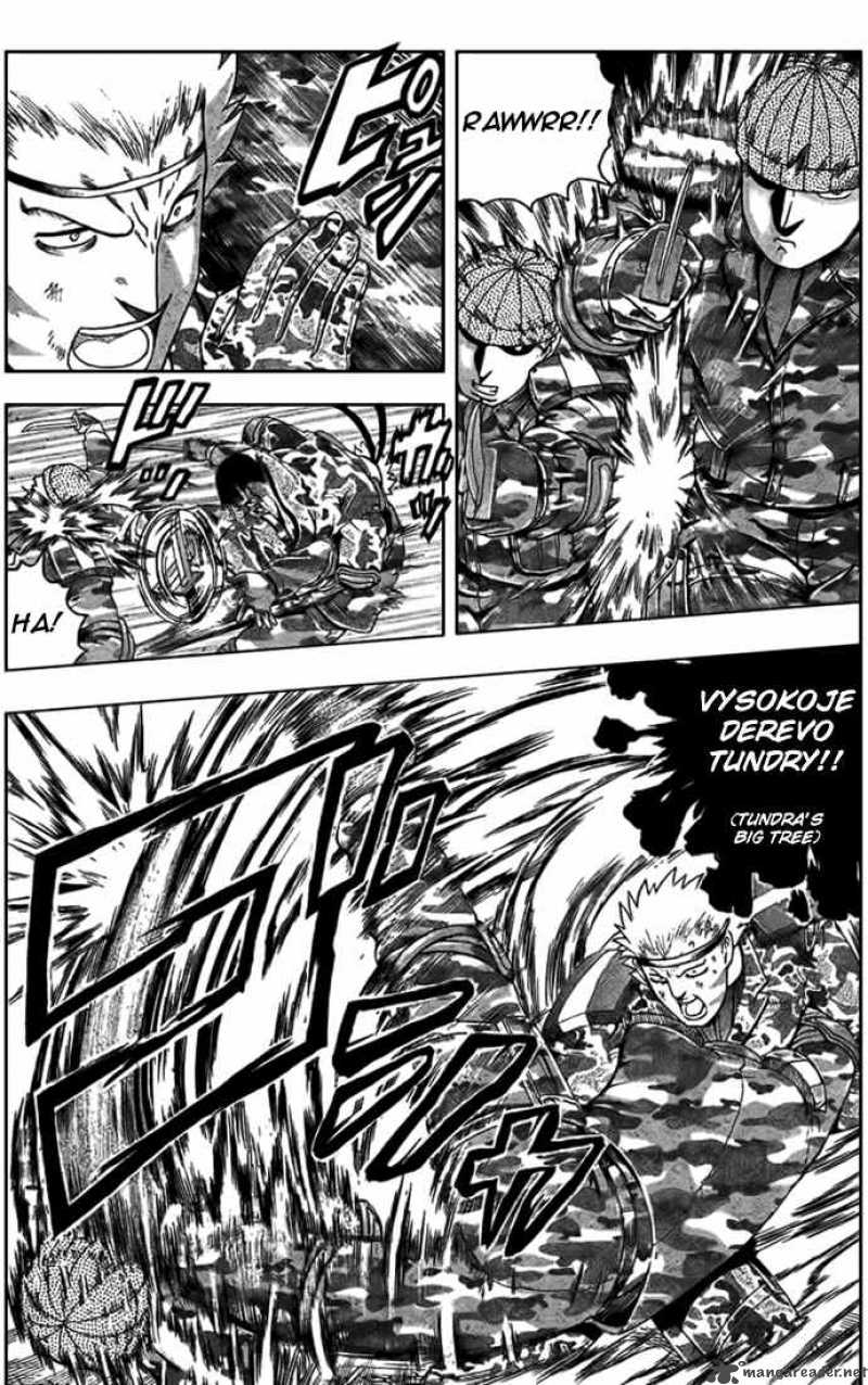 Historys Strongest Disciple Kenichi 301 4