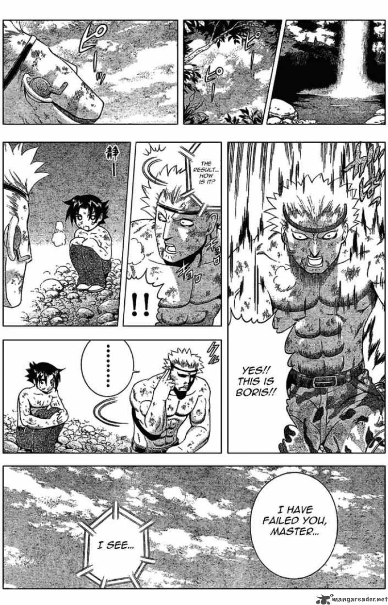 Historys Strongest Disciple Kenichi 304 12