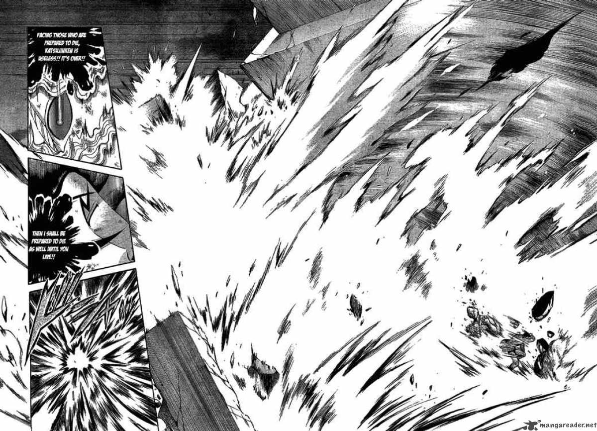 Historys Strongest Disciple Kenichi 304 4