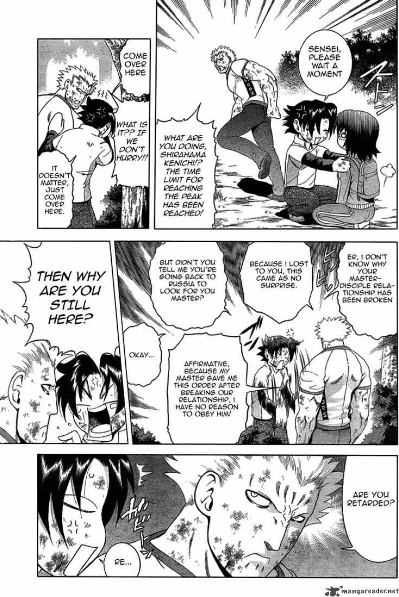 Historys Strongest Disciple Kenichi 305 7