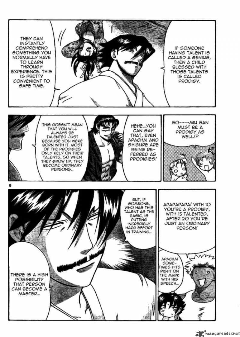 Historys Strongest Disciple Kenichi 309 8