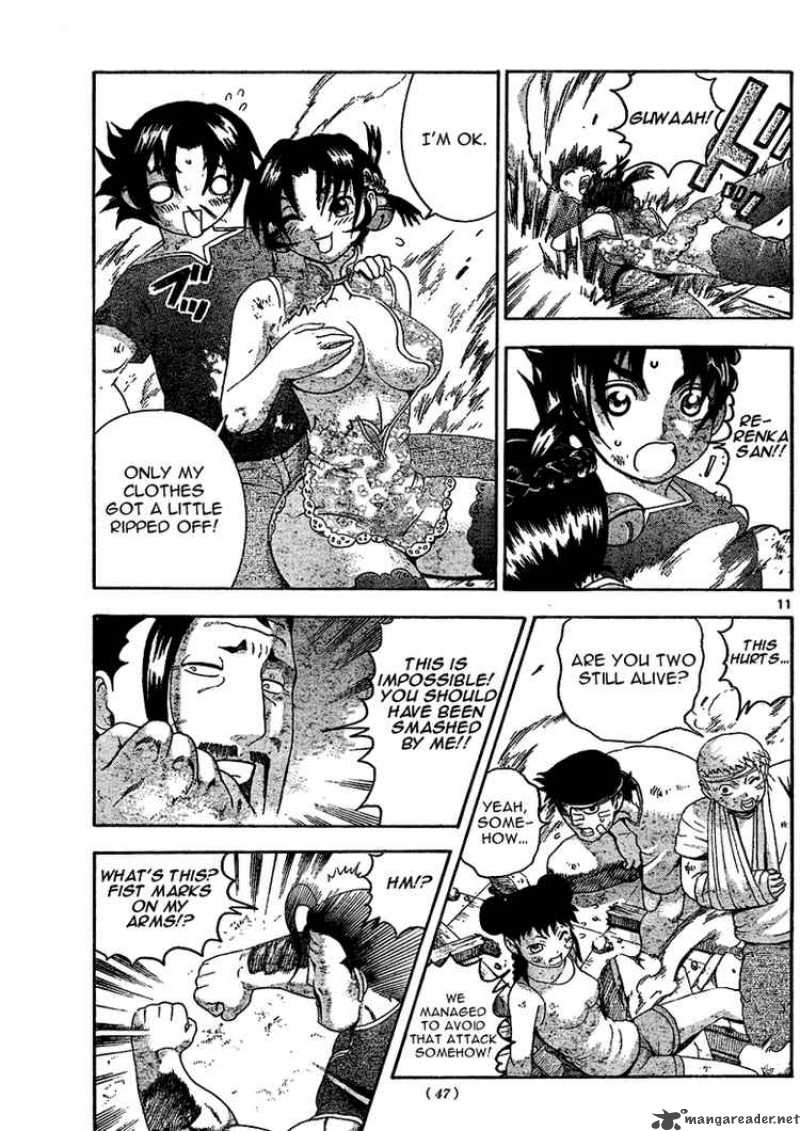 Historys Strongest Disciple Kenichi 312 11