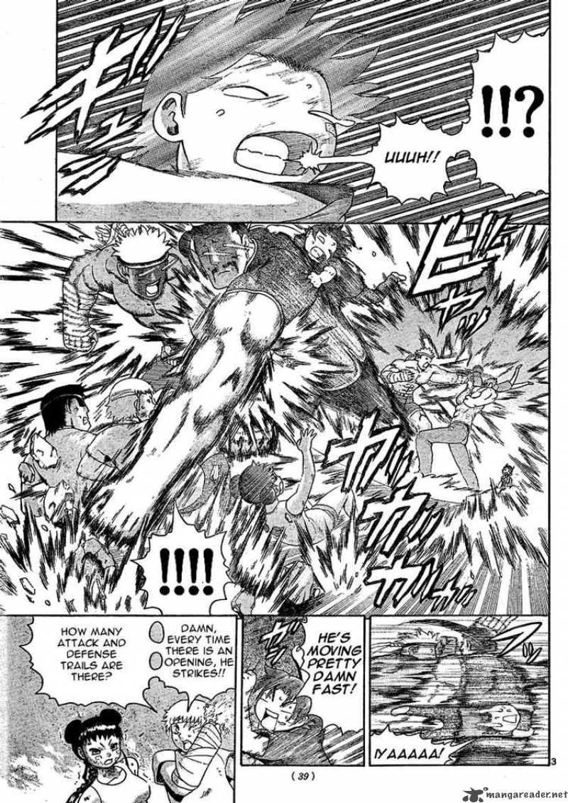 Historys Strongest Disciple Kenichi 312 3