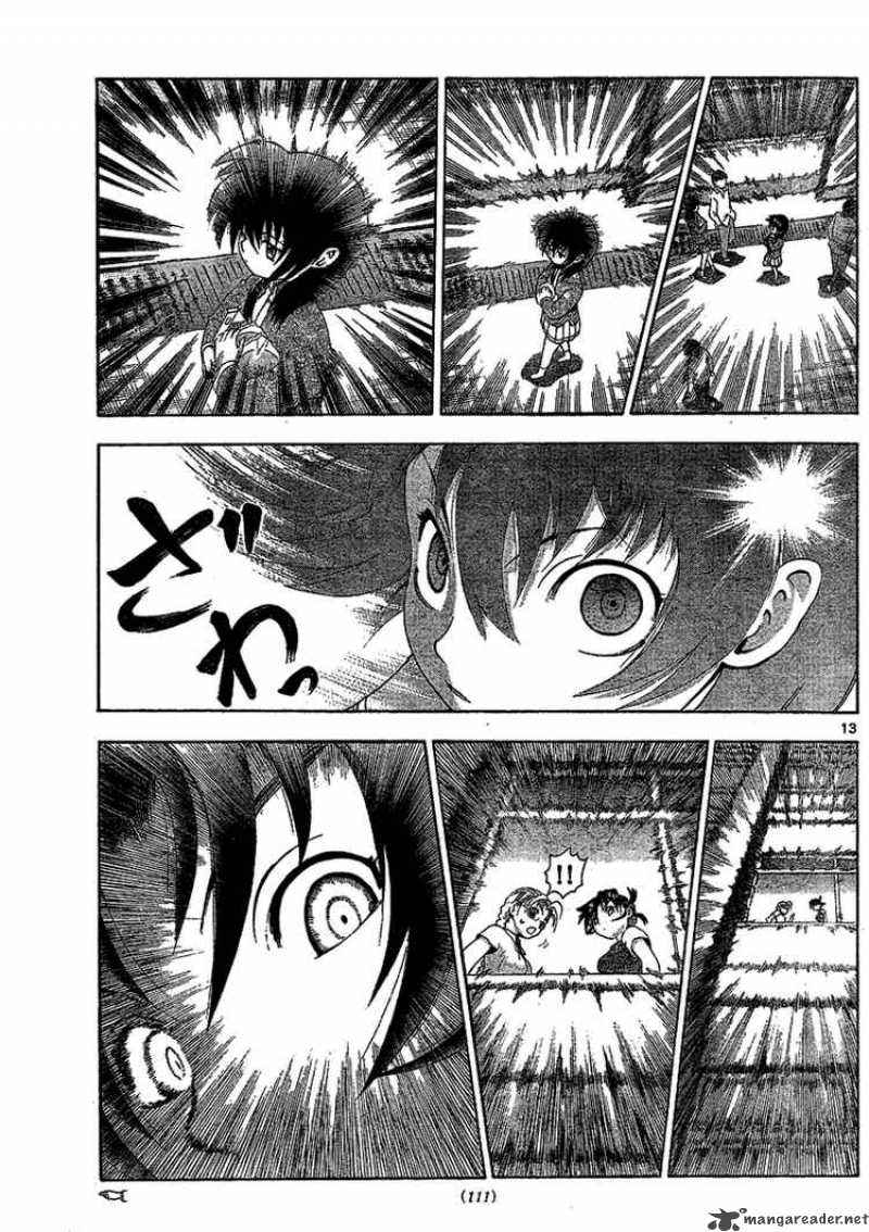 Historys Strongest Disciple Kenichi 313 13