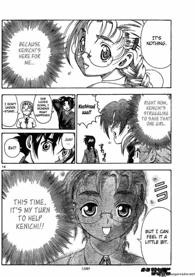 Historys Strongest Disciple Kenichi 316 14