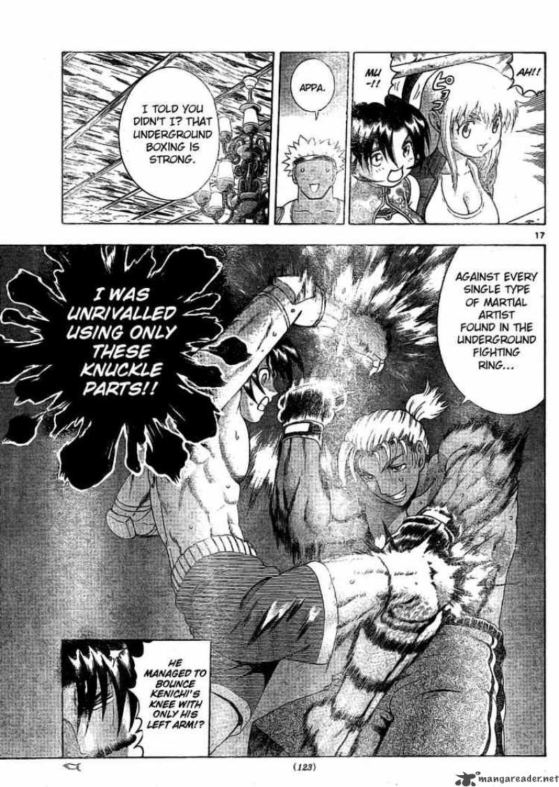 Historys Strongest Disciple Kenichi 318 16